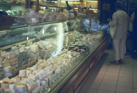 Fromagerie